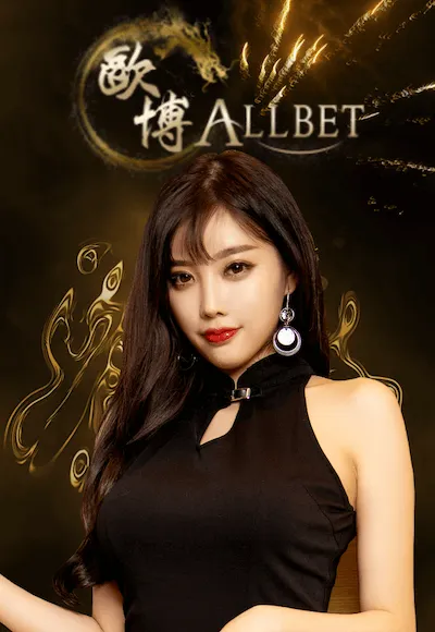 ค่ายเกม By wow55