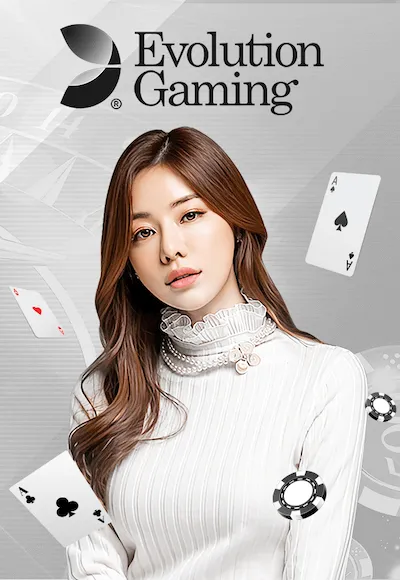 ค่ายเกม By wow55