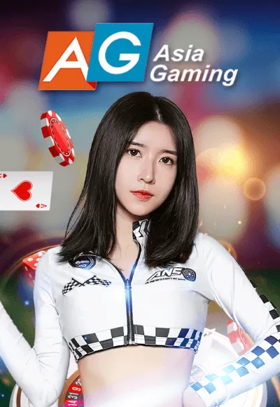ค่ายเกม By wow55